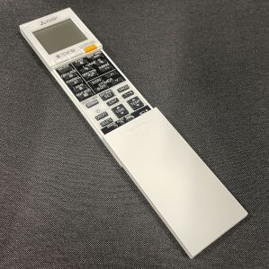 Télécommande Mitsubishi électrique E2265J426